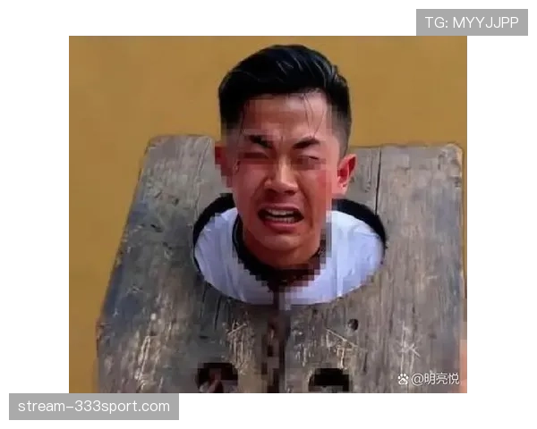 拖延时间的判罚标准与裁判执行要点 拖延时间的判罚标准与裁判执行要点