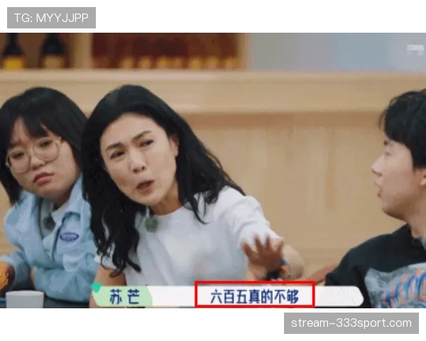 朱琳这生活费光一顿就够普通人一个月开销了吧? 朱琳这生活费光一顿就够普通人一个月开销了吧?