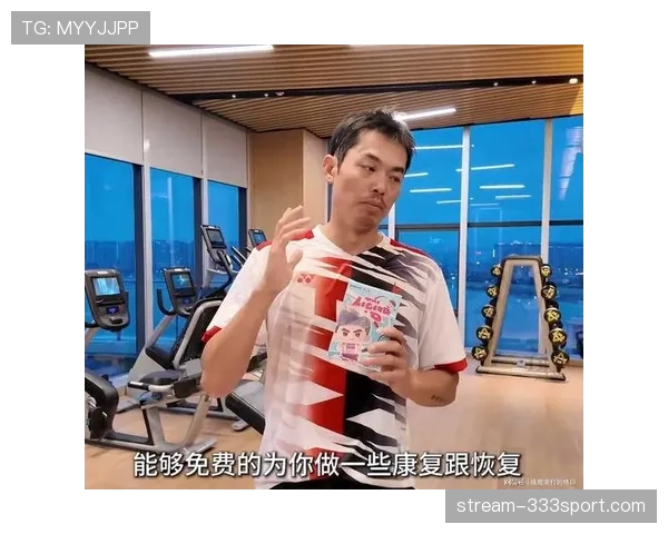 林丹这人真离谱,赛场上冷面杀手,私下像个随手买表的有钱大叔,怎么看都不像同一个人 林丹这人真离谱,赛场上冷面杀手,私下像个随手买表的有钱大叔,怎么看都不像同一个人