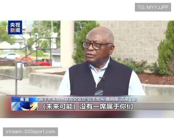 西部排名争夺白热化，洛杉矶FC全力抢分巩固优势